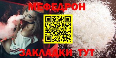сатива Туймазы