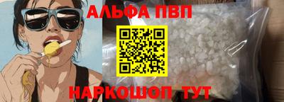 кокаин перу Тула