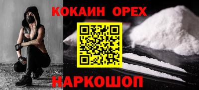 метамфетамин Тулун