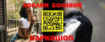 метамфетамин Тулун