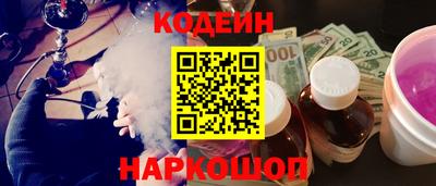 сатива Туймазы