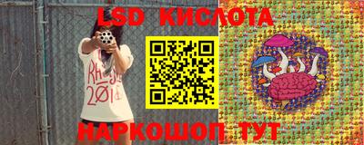 кокаин перу Тула