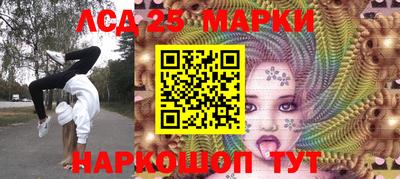 метамфетамин Тулун