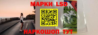 сатива Туймазы
