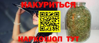 кокаин перу Тула