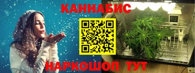 кокаин перу Тула