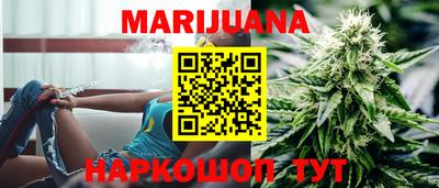 сатива Туймазы