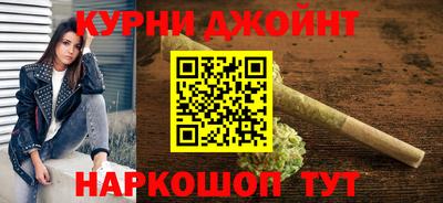 кокаин перу Тула