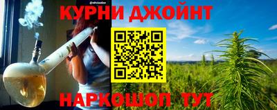 метамфетамин Тулун