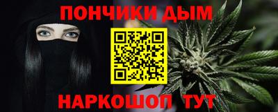 кокаин перу Тула