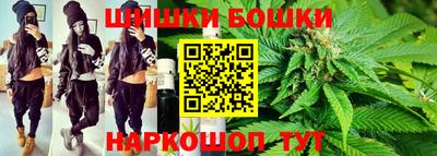 метамфетамин Тулун