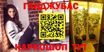 метамфетамин Тулун