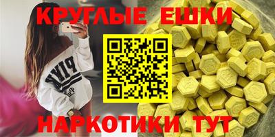 сатива Туймазы