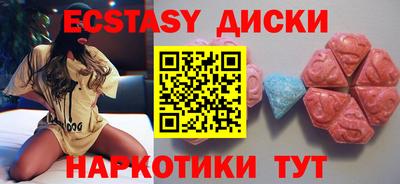 кокаин перу Тула