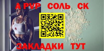 кокаин перу Тула