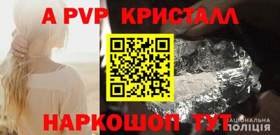 кокаин перу Тула