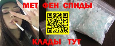 кокаин перу Тула