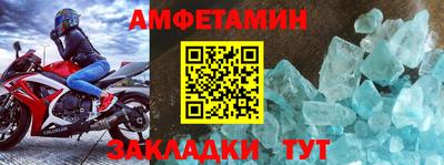 кокаин перу Тула