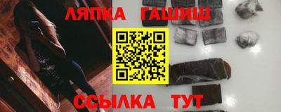 сатива Туймазы