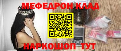 сатива Туймазы
