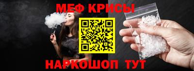 сатива Туймазы