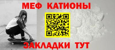 кокаин перу Тула
